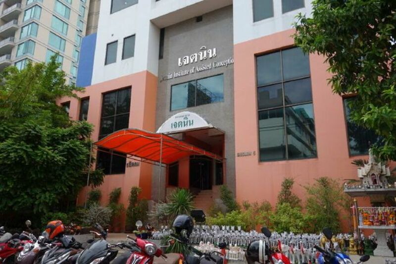 Bệnh viện Jannet nổi tiếng tại Thái Bệnh viện Jannet nổi tiếng tại Thái
