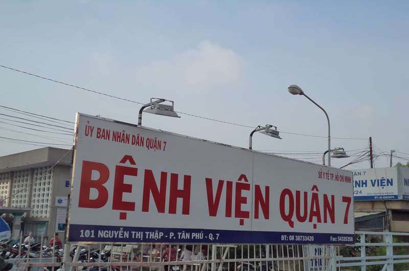 Bệnh viện Quận 7