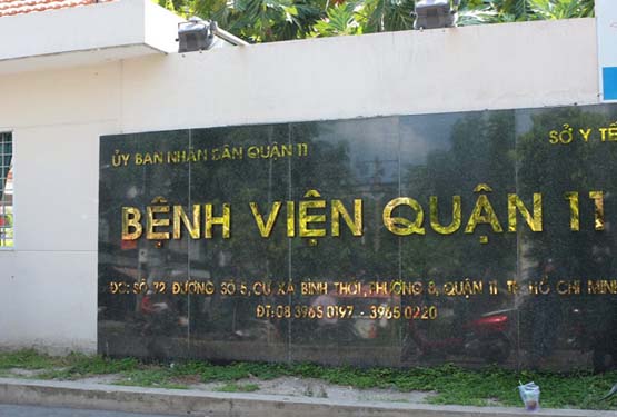 Bệnh viện quận 11