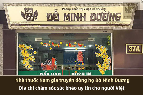 Đỗ Minh Đường- Đơn vị uy tín chữa bệnh bằng y học cổ truyền