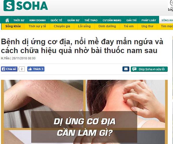 Trang Soha nói về bài thuốc Mề đay Đỗ Minh