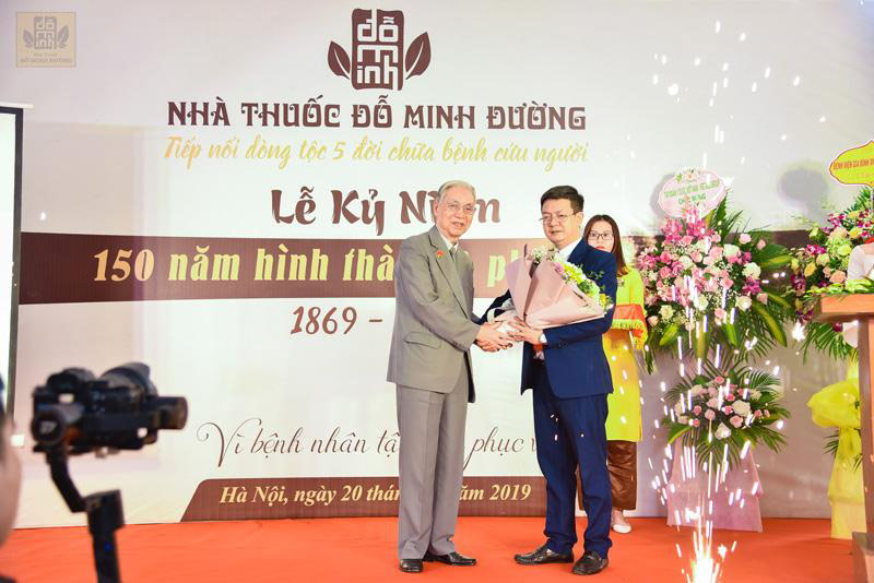 Mới đây Đỗ Minh Đường đã tổ chức lễ kỉ niệm 150 năm thành lập