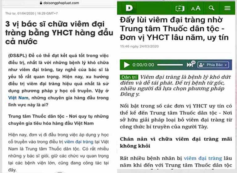 Bài thuốc Tiêu thực Phục tràng hoàn được nhiều trang báo uy tín nhắc đến