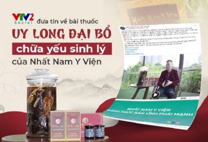 VTV2 Chất lượng cuộc sống khẳng định Uy Long Đại Bổ là “bí quyết phòng the” hiệu quả cho nam giới hiện đại