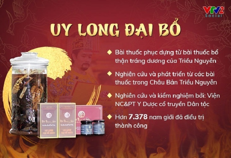 Bài thuốc Uy Long Đại Bổ cho nhiều công dụng đột phá so với các loại thuốc thông thường