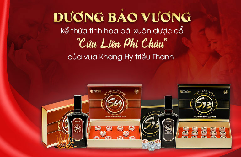 Bài thuốc Dương Bảo Vương được lấy cảm hứng từ bài xuân dược cổ A Tô Cơ của vua Khang Hy