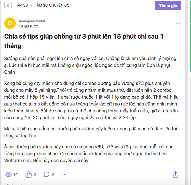 Một lời chia sẻ của người vợ có chồng yếu sinh lý sau 1 tháng sử dụng Dương Bảo Vương