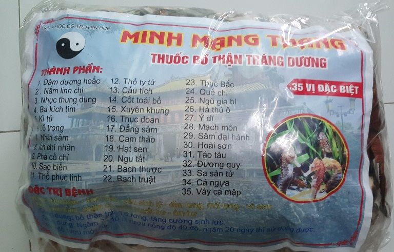 Minh Mạng Thang hiện có rất nhiều dị bản khác nhau