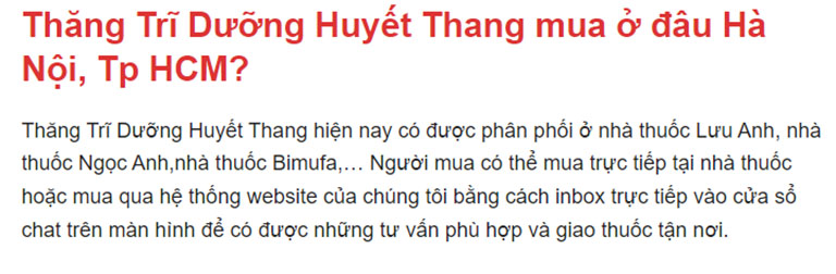 Thăng trĩ Dưỡng huyết thang KHÔNG PHÂN PHỐI ở nhà thuốc