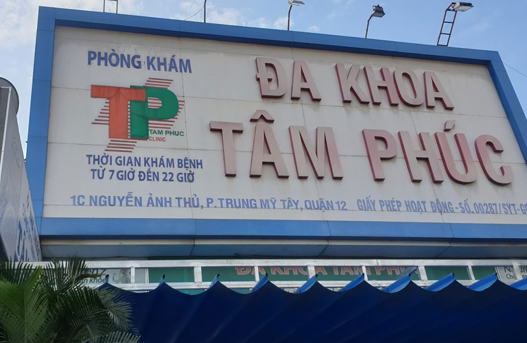 Phòng khám đa khoa Tâm Phúc