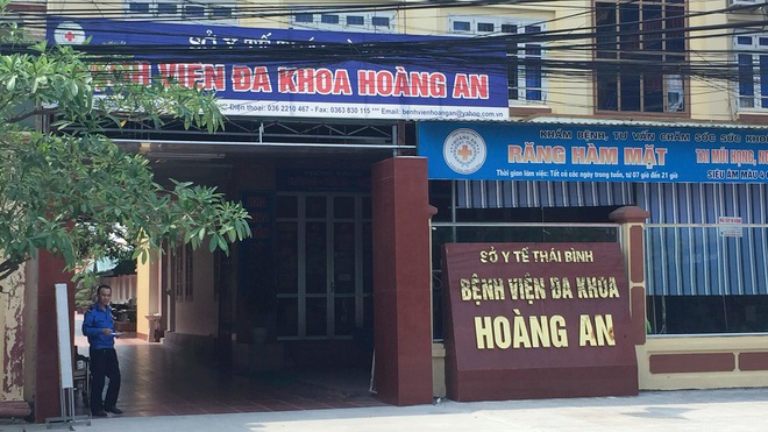 Bệnh viện đa khoa Hoàng An là bệnh viện tư nhân có tiếp nhận khám và điều trị các bệnh lý nam khoa