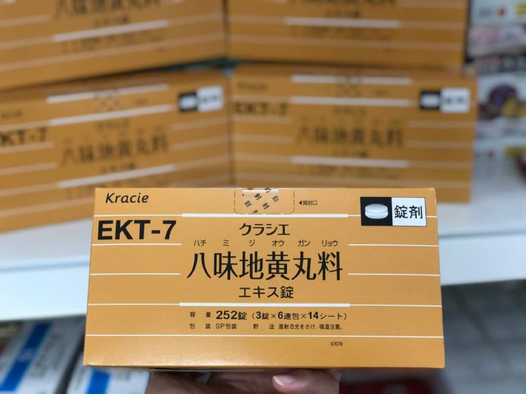 Viên uống EKT-7 là sản phẩm có tác dụng bổ thận dùng được cho cả nam và nữ